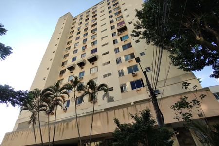 Apartamento à venda com 43m², 2 quartos e 1 vagaFachada do bloco