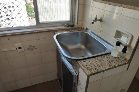 Apartamento à venda com 43m², 2 quartos e 1 vagaÁrea de Serviço