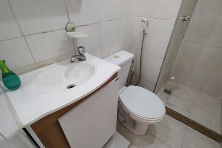 Apartamento à venda com 43m², 2 quartos e 1 vagaBanheiro Social