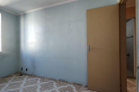Apartamento à venda com 43m², 2 quartos e 1 vagaQuarto 2