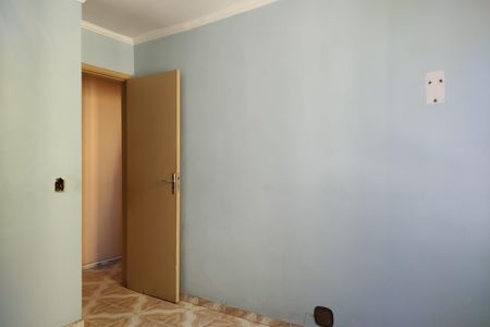 Apartamento à venda com 43m², 2 quartos e 1 vagaQuarto 1