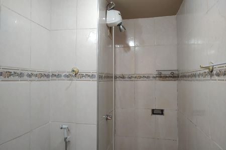 Apartamento à venda com 43m², 2 quartos e 1 vagaBanheiro Social