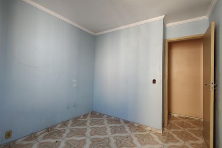 Apartamento à venda com 43m², 2 quartos e 1 vagaQuarto 1