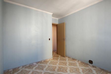 Apartamento à venda com 43m², 2 quartos e 1 vagaQuarto 1