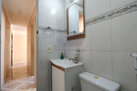 Apartamento à venda com 43m², 2 quartos e 1 vagaBanheiro Social