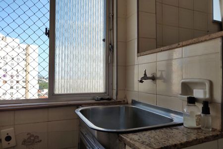 Apartamento à venda com 43m², 2 quartos e 1 vagaÁrea de Serviço