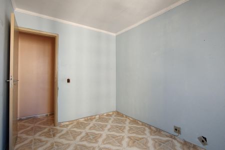 Apartamento à venda com 43m², 2 quartos e 1 vagaQuarto 2