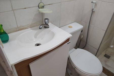 Apartamento à venda com 43m², 2 quartos e 1 vagaBanheiro Social