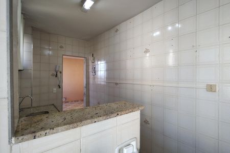 Apartamento à venda com 43m², 2 quartos e 1 vagaCozinha e Área de Serviço