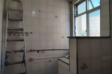 Apartamento à venda com 43m², 2 quartos e 1 vagaÁrea de Serviço