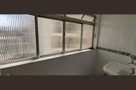 Apartamento à venda com 60m², 1 quarto e 1 vagaÁrea de serviço