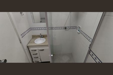 Apartamento à venda com 60m², 1 quarto e 1 vagaBanheiro