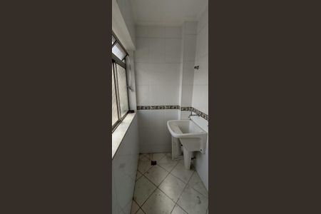 Apartamento à venda com 60m², 1 quarto e 1 vagaÁrea de serviço