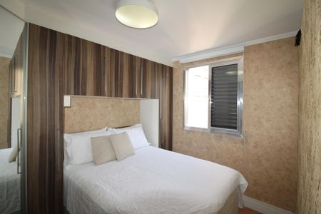 Apartamento para alugar com 50m², 2 quartos e 1 vagaQuarto 1