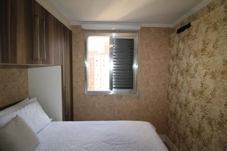 Apartamento para alugar com 50m², 2 quartos e 1 vagaQuarto 1