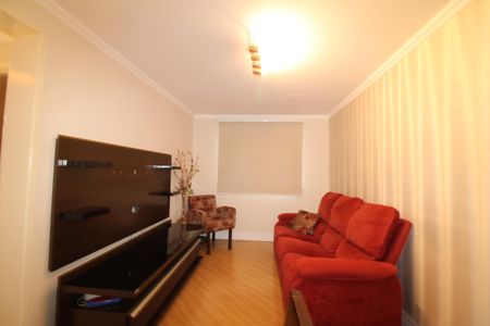 Apartamento para alugar com 50m², 2 quartos e 1 vagaSala