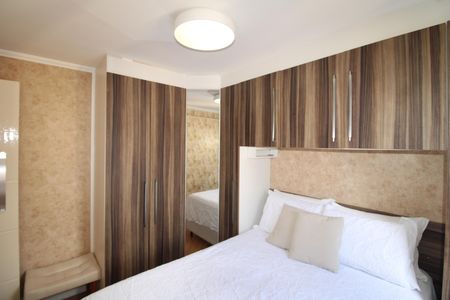 Apartamento para alugar com 50m², 2 quartos e 1 vagaQuarto 1