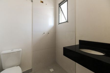 Casa à venda com 160m², 3 quartos e 3 vagasBanheiro Suíte 