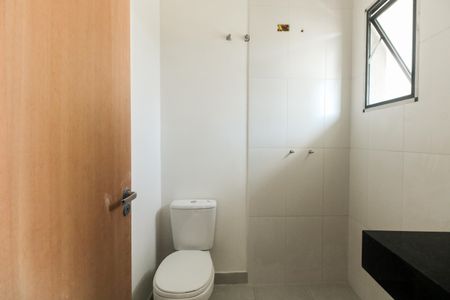 Casa à venda com 160m², 3 quartos e 3 vagasBanheiro Suíte 