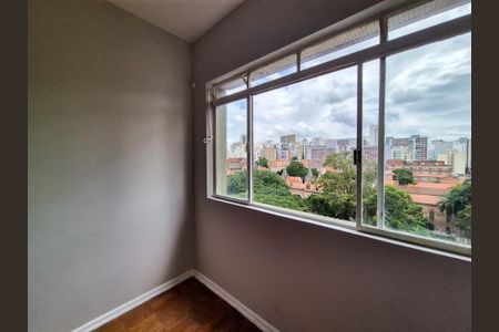 Apartamento à venda com 2 quartos, 64m² em Vila Buarque, São Paulo