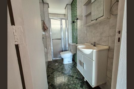 Apartamento à venda com 2 quartos, 64m² em Vila Buarque, São Paulo
