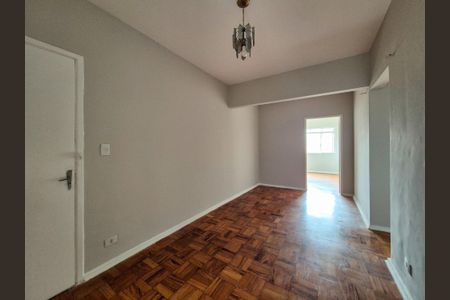 Apartamento à venda com 2 quartos, 64m² em Vila Buarque, São Paulo