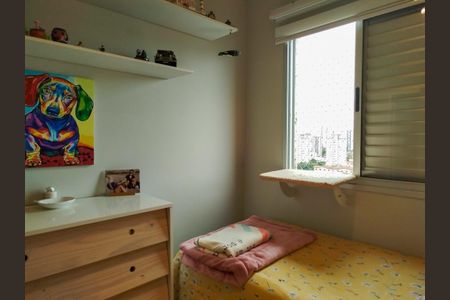 Apartamento à venda com 67m², 3 quartos e 2 vagasQuarto 1