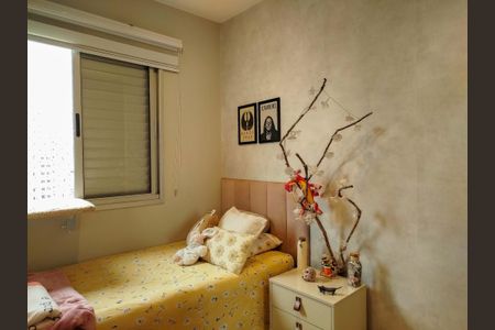 Apartamento à venda com 67m², 3 quartos e 2 vagasQuarto 1