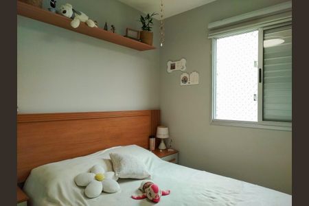 Apartamento à venda com 67m², 3 quartos e 2 vagasQuarto 3 - suíte