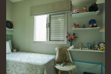Apartamento à venda com 67m², 3 quartos e 2 vagasQuarto 3 - suíte