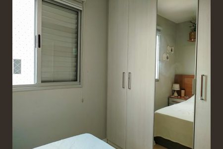 Apartamento à venda com 67m², 3 quartos e 2 vagasQuarto 3 - suíte
