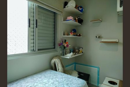 Apartamento à venda com 67m², 3 quartos e 2 vagasQuarto 2