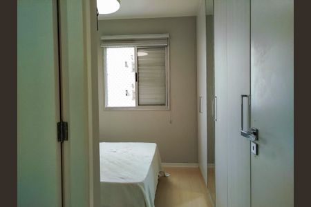 Apartamento à venda com 67m², 3 quartos e 2 vagasQuarto 3 - suíte