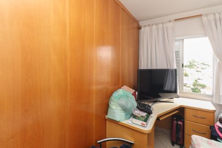 Quarto 1 de apartamento à venda com 2 quartos, 44m² em Vila Mazzei, São Paulo
