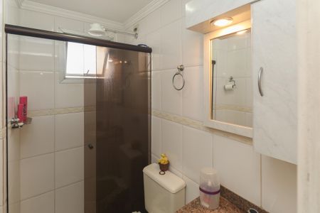 Apartamento à venda com 44m², 2 quartos e 1 vagaBanheiro da Suíte