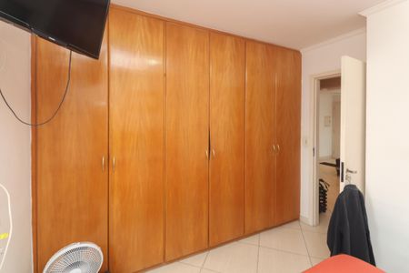 Apartamento à venda com 44m², 2 quartos e 1 vagaSuíte
