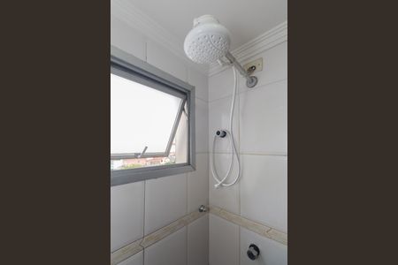 Apartamento à venda com 44m², 2 quartos e 1 vagaBanheiro da Suíte