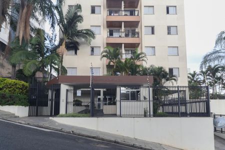 Apartamento à venda com 44m², 2 quartos e 1 vagaFachada