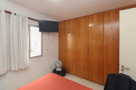 Apartamento à venda com 44m², 2 quartos e 1 vagaSuíte