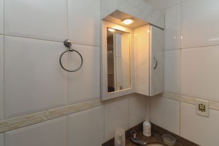 Apartamento à venda com 44m², 2 quartos e 1 vagaBanheiro da Suíte