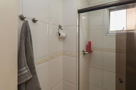 Apartamento à venda com 44m², 2 quartos e 1 vagaBanheiro da Suíte