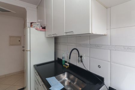 Apartamento à venda com 44m², 2 quartos e 1 vagaCozinha