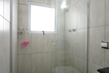 Casa para alugar com 400m², 5 quartos e 4 vagasSuíte 1 - Banheiro