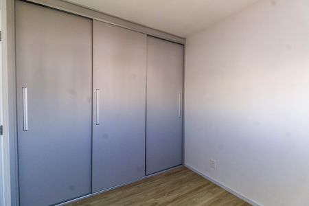 Quarto de apartamento para alugar com 1 quarto, 39m² em Belenzinho, São Paulo