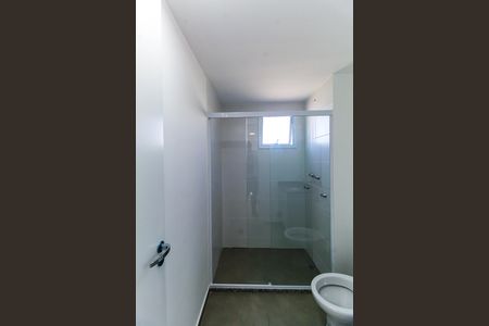 Apartamento para alugar com 39m², 1 quarto e 1 vagaBanheiro