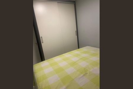 Quarto 1 de apartamento à venda com 2 quartos, 37m² em Vila Ré, São Paulo