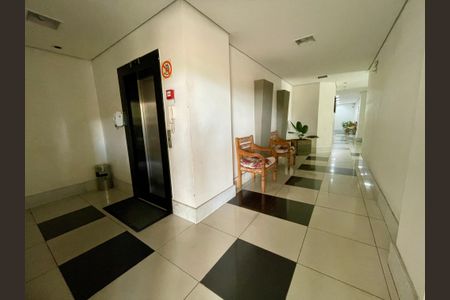 Apartamento para alugar com 75m², 2 quartos e 1 vaga