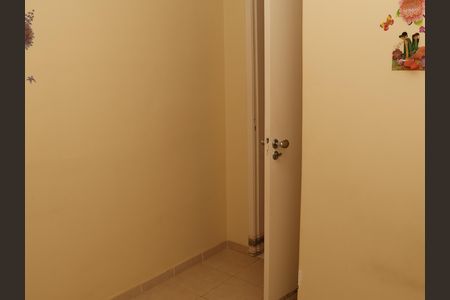 Apartamento para alugar com 81m², 2 quartos e 1 vagaQuarto 2