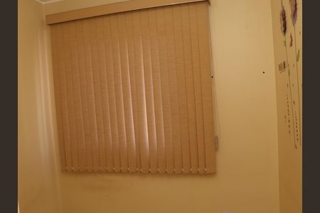 Apartamento para alugar com 81m², 2 quartos e 1 vagaQuarto 2