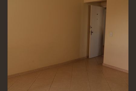 Apartamento para alugar com 81m², 2 quartos e 1 vagaSala